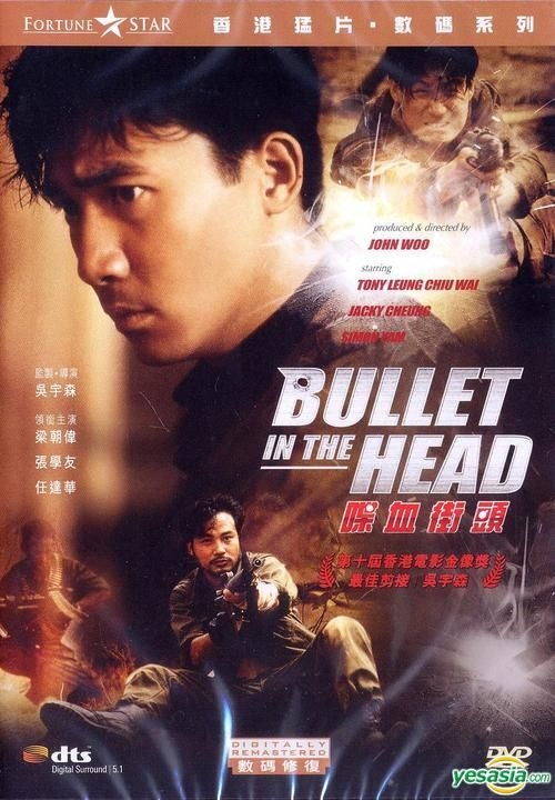 Yesasia Bullet In The Head 1990 Digitally Remastered Restored Dvd Hong Kong Version Dvd Jacky Cheung Tony Leung Chiu Wai Kam Ronson Enterprises Co Ltd Hong Kong Movies