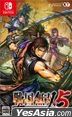Sengoku Musou 5 (Normal Edition) (Japan Version)