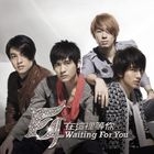 Waiting For You (Japan Version)