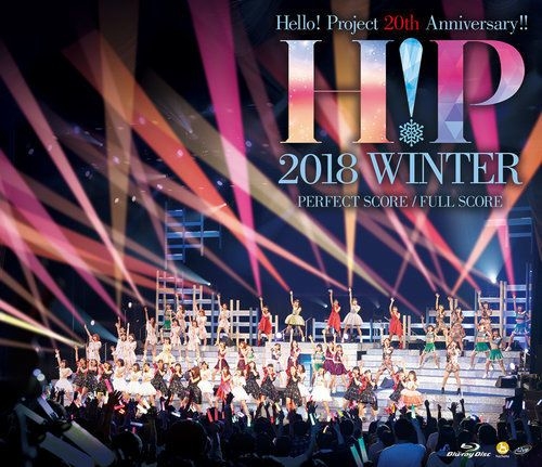 YESASIA: Hello! Project 20th Anniversary!! Hello! Project 2018
