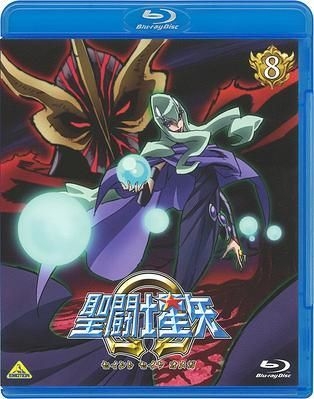 YESASIA: Saint Seiya Omega (DVD) (Vol.6) (Japan Version) DVD - Kurumada  Masami, Midorikawa Hikaru - Anime in Japanese - Free Shipping - North  America Site