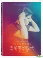 巴黎電幻世代 (2014) (DVD) (台灣版) 