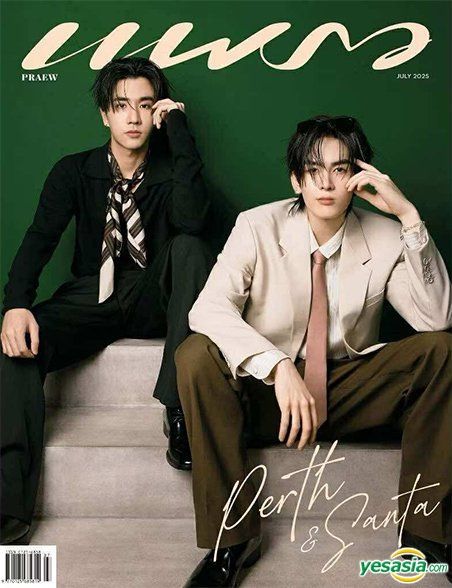 【PerthSanta写真集・雑誌Praewセット】パースサンタ / P10L YESASIA: Thai Magazine: Praew July 2025 (Cover: Perth