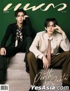 Thai Magazine Praew - July 2025 (Cover : Perth & Santa)