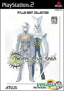 YESASIA: Digital Devil Saga Avatar Tuner (Bargain Edition) (Japan