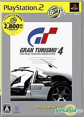 PS2 GRAN TURISMO 4 THE REAL DRIVING SIMULATOR Korean subtitles 