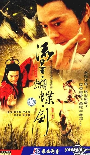 洋書 Zhejiang gu dai cheng zhen shi yan jiu  Mandarin Chinese Edition Zhejiang gu dai cheng zhen shi yan jiu Mandarin Chinese Edition