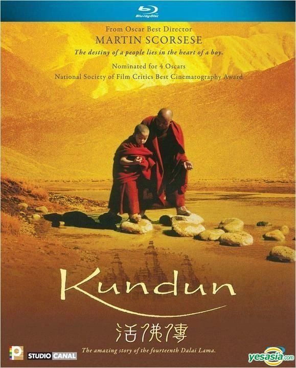 YESASIA: Kundun (1997) (Blu-ray) (Hong Kong Version) Blu-ray