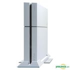 PlayStation 4 Vertical Stand (White) (Japan Version)