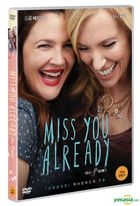 Miss You Already (DVD) (Korea Version)