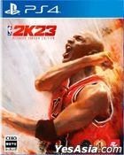 NBA 2K23 Michael Jordan Edition (Japan Version)