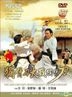 獨臂刀大戰獨臂刀 (DVD) (台灣版)