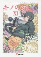 Kino's Journey the Beautiful World 11 (Novel)
