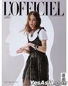 Thai Magazine: L'Officiel Thailand December 2021