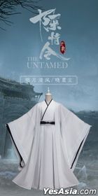 The Untamed - Xiao Xing Chen Cosplay Set (Size S)