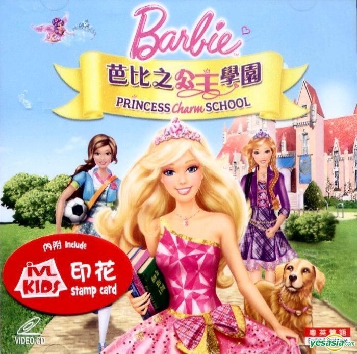 YESASIA: Barbie™ Princess Charm School (VCD) (Hong Kong Version) VCD -  Intercontinental Video (HK) - Anime in Chinese - Free Shipping - North  America Site