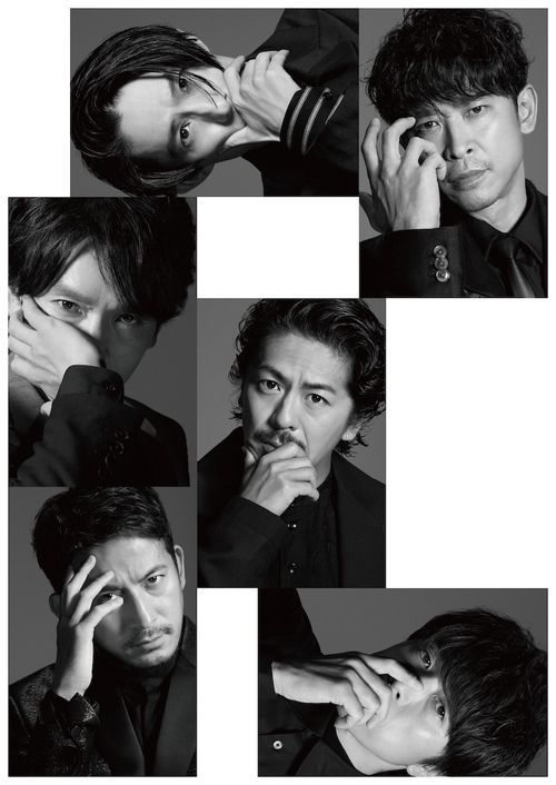 Yesasia Step Normal Edition Japan Version Cd V6 Avex Marketing Japanese Music Free Shipping North America Site