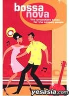 The Definitive Collection : Bossa Nova & More (Korean Version)
