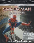 Spider-Man: No Way Home (2021) (4K Ultra HD + Blu-ray) (Hong Kong Version)