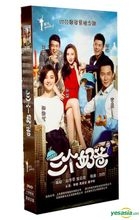Three Dads (2015) (DVD) (Ep. 1-34) (End) (China Version)