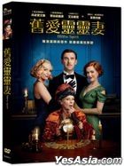 Blithe Spirit (2020) (DVD) (Taiwan Version)