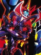 ＳＳＳＳ．ＧＲＩＤＭＡＮ　４ (Blu-ray)