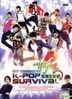 The Strongest K-Pop Survival (DVD) (End) (Multi-audio) (English Subtitled)  (Malaysia Version)