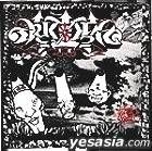 YESASIA: Critical 11 (Japan Version) Music - Infumiai Kumiai, P