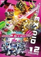 Kamen Rider Ex-Aid Vol.12 (Japan Version)