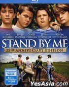 Stand by Me (1986) (Blu-ray) (25th Anniversary Edition) (US Version)