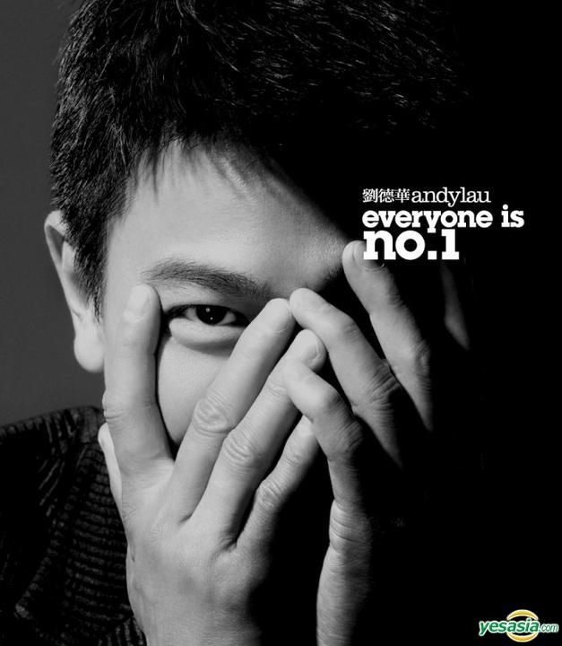 YESASIA : Everyone Is No. 1 (2CD+DVD) 音樂- 劉德華, 東亞唱片