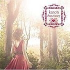 Sanctuary (Japan Version) 