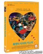 Look At Me Touch Me Kiss Me (DVD) (Korea Version)