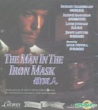 The Man In The Iron Mask (VCD) (Hong Kong Version)