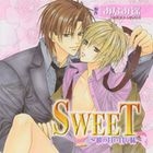 Sweet - Kare no Amai Amai Aji - (Japan Version)