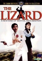 The Lizard (Shaw Brothers Kung-Fu Collection) (US Version)