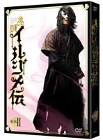 YESASIA: The Return of Iljimae (DVD) (Boxset 2) (Japan Version