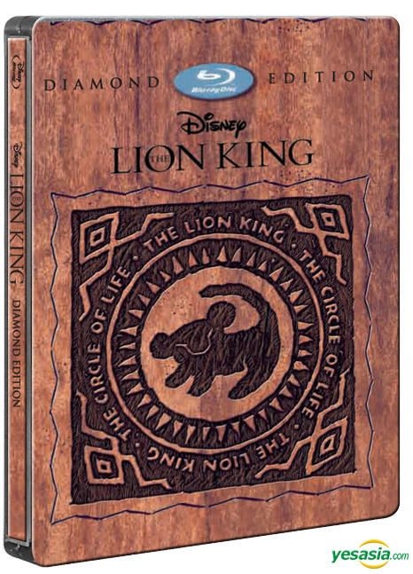 YESASIA: The Lion King (Blu-ray) (2-Disc) (2D + 3D) (Steelbook