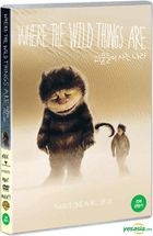 Where the Wild Things Are 
