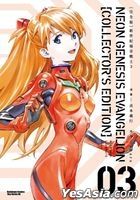 Neon Genesis Evangelion Collector's Edition (Vol.3)