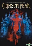 Crimson Peak (2015) (DVD) (US Version)
