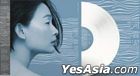 HE YUN NI (White Vinyl LP)