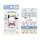 POCHACCO Plaster (18 Pieces)