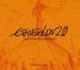 Evangelion 福音戰士新劇場版 : 破 音樂原聲大碟 [Special Edition] (日本版)