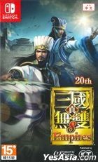 Shin Sangoku Musou 8 Empires (Asian Chinese Version)