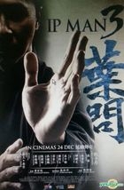 Ip Man 3 (2015) (DVD) (Malaysia Version)