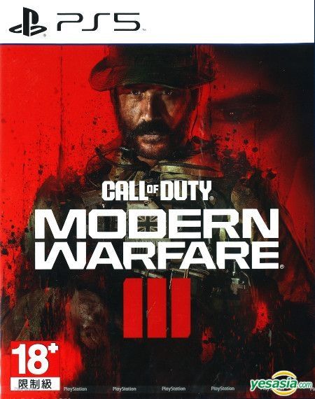 Call of Duty: Modern Warfare III - (PS5) PlayStation 5 – J&L Video Games  New York City