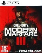 Call of Duty: Modern Warfare III (Asian Chinese / English Version)