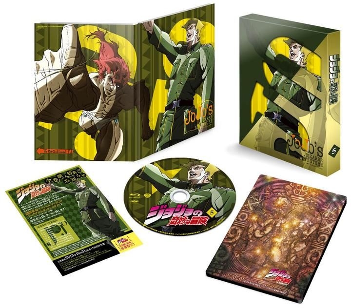 Yesasia Jojo S Bizarre Adventure Vol 5 English Subtitled Blu Ray First Press Limited Edition Japan Version Blu Ray Anime In Japanese Free Shipping North America Site