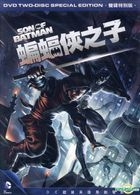 DCU: Son of Batman (2-Disc Limited Edition) (DVD) (Taiwan Version)